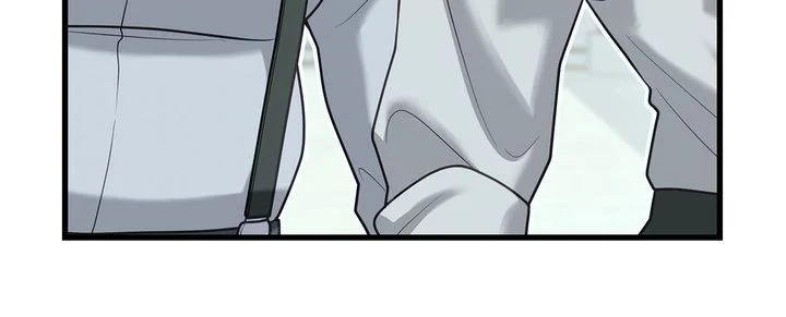 Turning the Mad Dog into a Genteel Lord Chapter 7 - Page 31