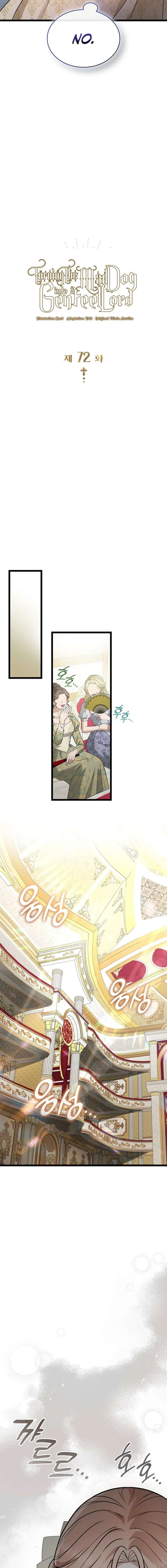 Turning the Mad Dog into a Genteel Lord Chapter 72 - Page 8